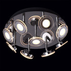 Plafonnier argenté techno 9 ampoules 12 cm