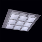 Plafonnier argenté techno 9 ampoules 7 cm