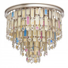 Plafonnier beige loft 7 ampoules 41 cm