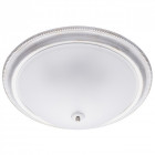 Plafonnier blanc classic 5 ampoules 22 cm