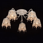 Plafonnier blanc elegance 5 ampoules 24 cm