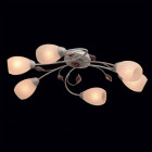 Plafonnier blanc flora 6 ampoules 18 cm