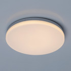 Plafonnier blanc hi-tech   5 cm