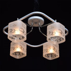 Plafonnier blanc megapolis 4 ampoules 26 cm