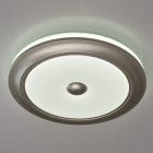 Plafonnier blanc techno 1 ampoule 8 cm