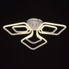 Plafonnier blanc techno   12.5 cm