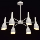 Plafonnier blanc techno 6 ampoules 40 cm