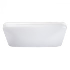 Plafonnier blanc techno 80 ampoules 10 cm
