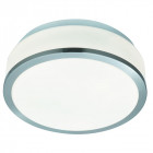 Plafonnier bol, 23cm, argent satiné et verre opale