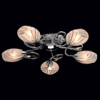 Plafonnier chromé megapolis 5 ampoules 13 cm