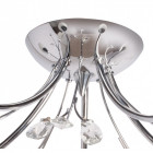 Plafonnier chromé megapolis 5 ampoules 17 cm