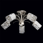 Plafonnier chromé megapolis 5 ampoules 22 cm