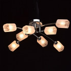 Plafonnier chromé megapolis 8 ampoules 20 cm