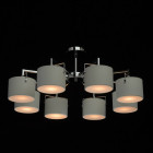 Plafonnier chromé megapolis 8 ampoules 32 cm