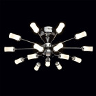 Plafonnier chromé techno 15 ampoules 26 cm