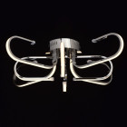 Plafonnier chromé techno   18 cm