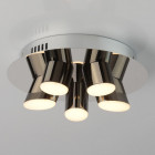 Plafonnier chromé techno 5 ampoules 10 cm