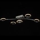 Plafonnier chromé techno 5 ampoules 27.5 cm