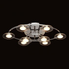 Plafonnier chromé techno 8 ampoules 15 cm