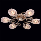 Plafonnier doré megapolis 6 ampoules 16 cm