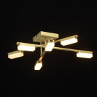 Plafonnier doré techno 6 ampoules 15 cm