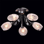 Plafonnier gris megapolis 5 ampoules 25 cm