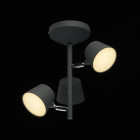 Plafonnier gris techno 3 ampoules 31 cm