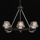 Plafonnier noir loft 6 ampoules 250 cm