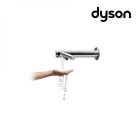 Robinet sèche-mains dyson airblade wash&dry - mural wd06