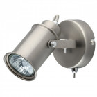 Spot argenté industrial 1 ampoule 13 cm