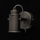 Spot argenté industrial 1 ampoule 13 cm