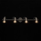 Spot argenté industrial 4 ampoules 70.5 cm