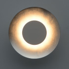 Spot argenté techno 1 ampoule 7.7 cm