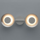 Spot argenté techno 2 ampoules 11 cm