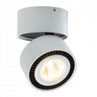 Spot blanc techno 1 ampoule 12 cm