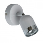 Spot blanc techno 1 ampoule 14 cm