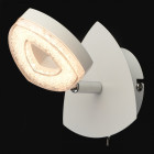 Spot blanc techno 1 ampoule 15.8 cm
