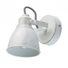 Spot blanc techno 1 ampoule 16 cm