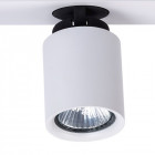 Spot blanc techno 2 ampoules 13 cm