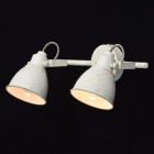 Spot blanc techno 2 ampoules 16 cm