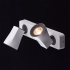 Spot blanc techno 2 ampoules 21 cm