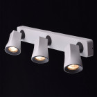 Spot blanc techno 3 ampoules 21 cm