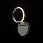 Spot chromé techno 1 ampoule 18 cm