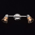 Spot chromé techno 2 ampoules 23 cm