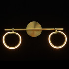 Spot doré techno 2 ampoules 20 cm