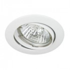 Spot encastrable rond orientable blanc pour ampoule gu10 led ou halogene