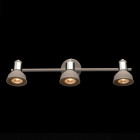 Spot gris neoclassic 3 ampoules 16 cm