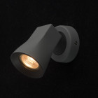 Spot gris techno 1 ampoule 15 cm