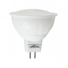 Spot led GU5.3 5 watt (eq. 50 watt) - Couleur eclairage - Blanc chaud 3000°K