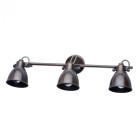 Spot marron techno 3 ampoules 14 cm
